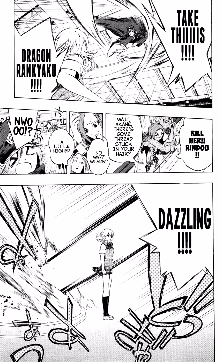 Good Luck Girl! (Volume) Chapter 3 page 51 - 