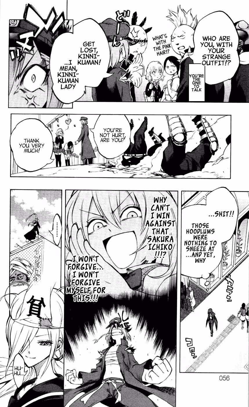 Good Luck Girl! (Volume) Chapter 3 page 58 - 