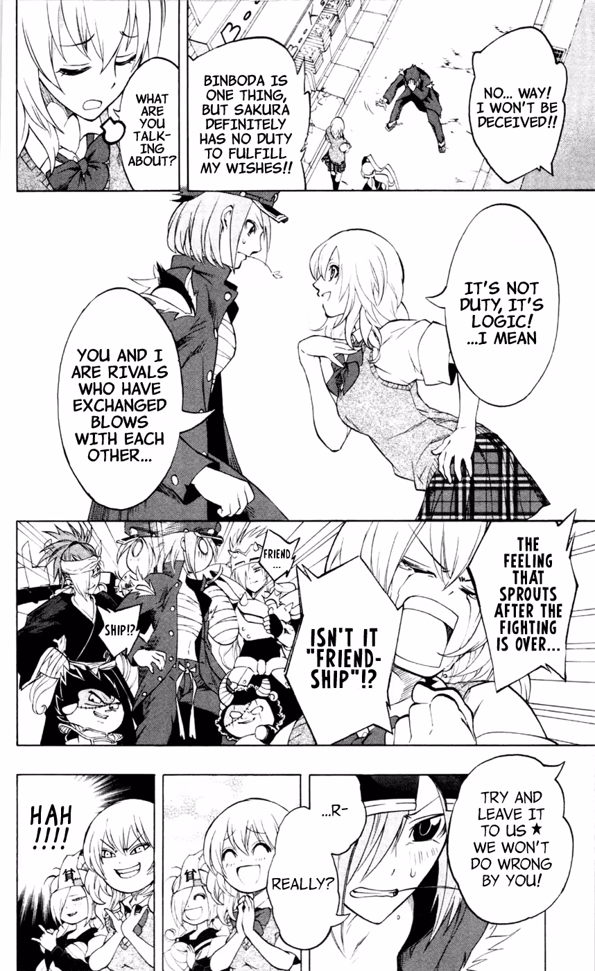 Good Luck Girl! (Volume) Chapter 3 page 70 - 