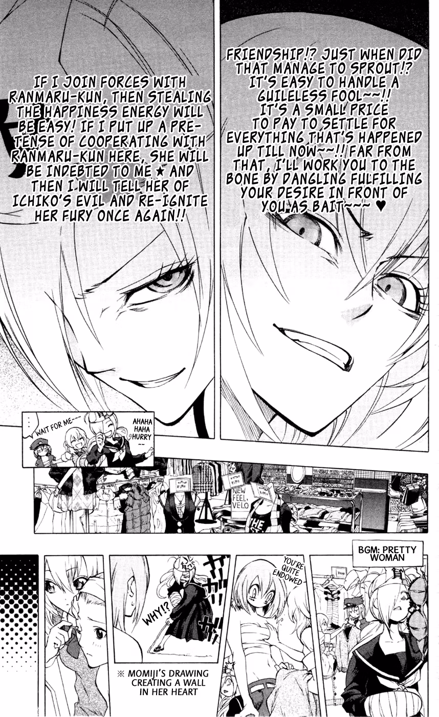 Good Luck Girl! (Volume) Chapter 3 page 71 - 