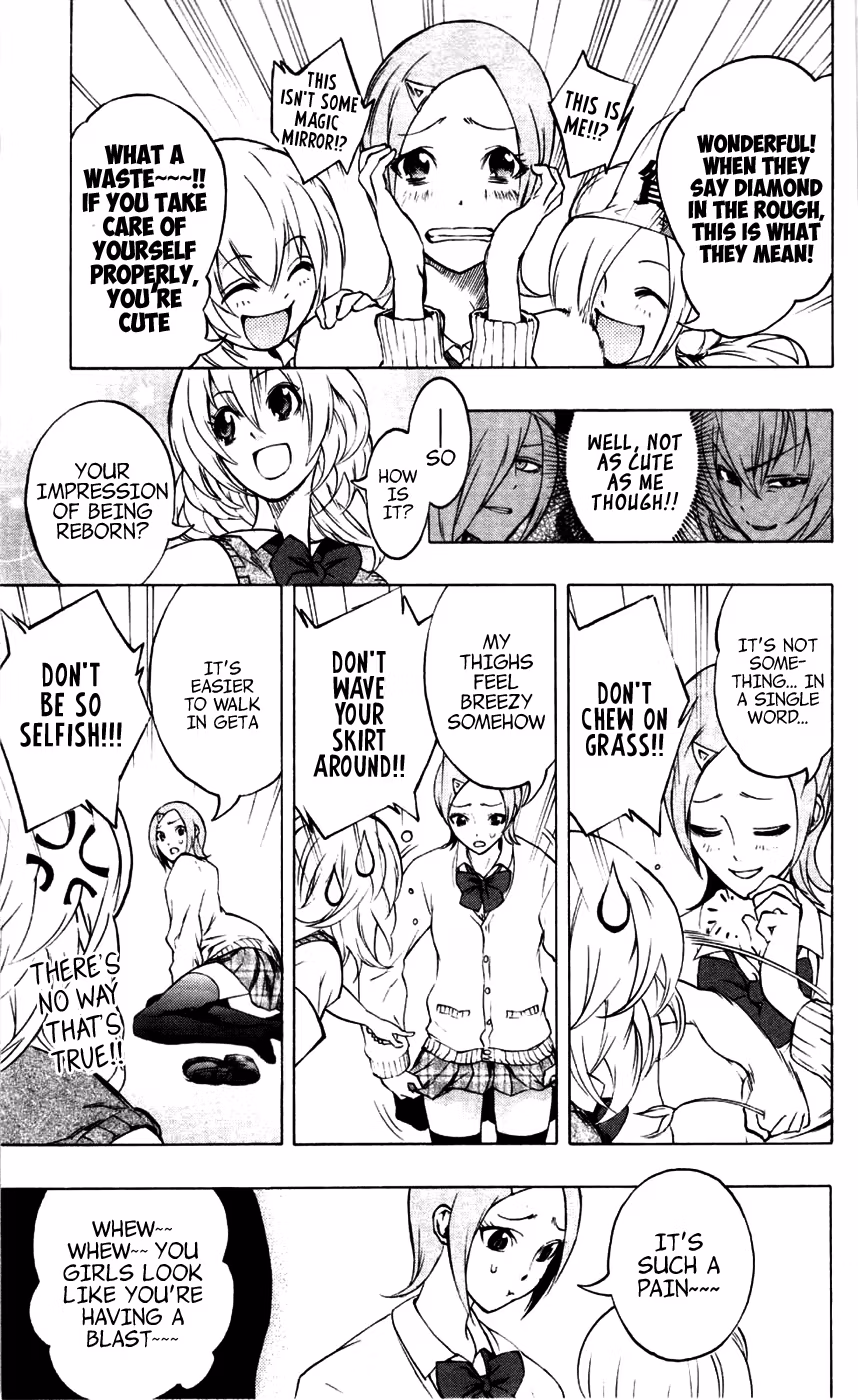Good Luck Girl! (Volume) Chapter 3 page 73 - 