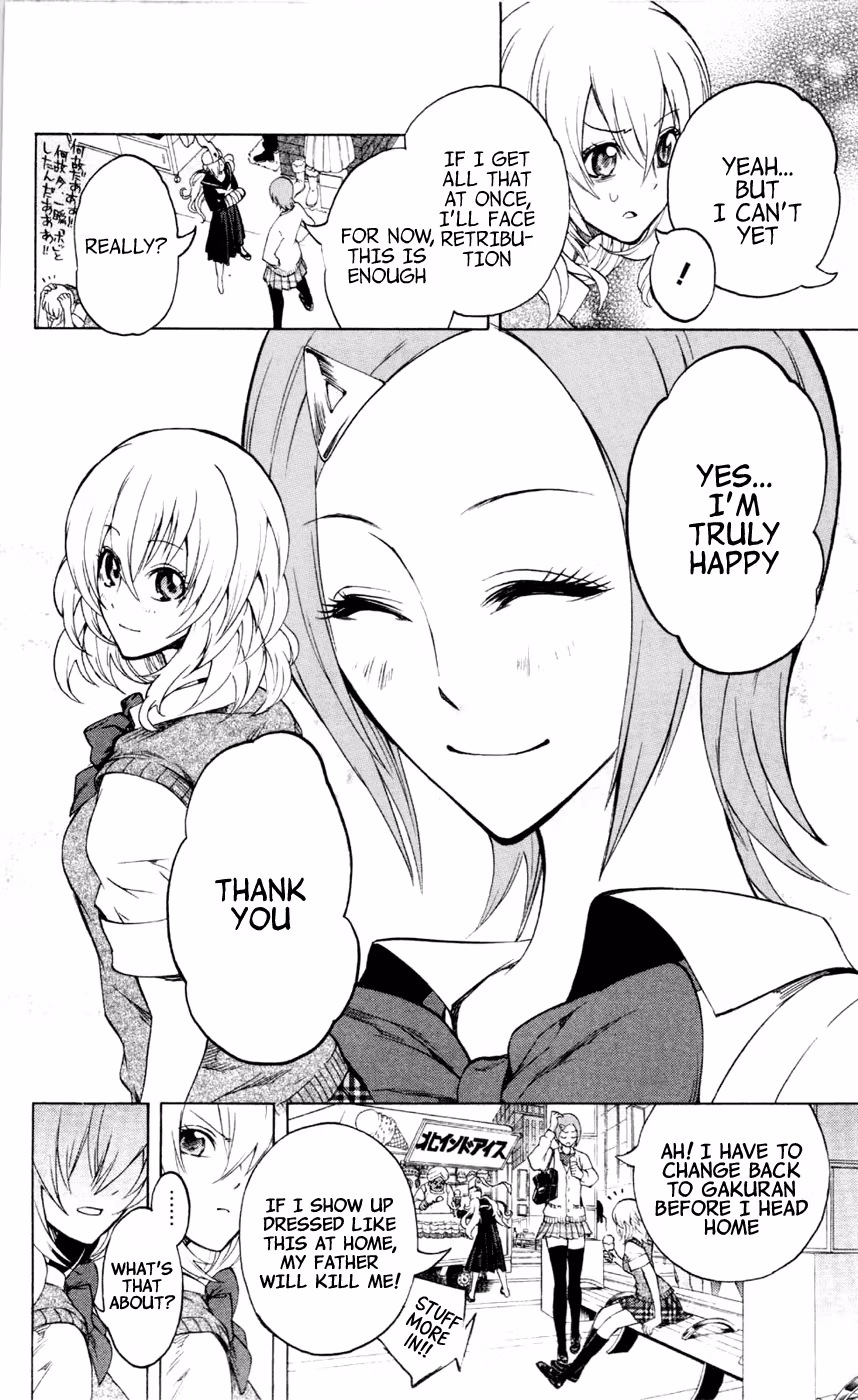 Good Luck Girl! (Volume) Chapter 3 page 76 - 