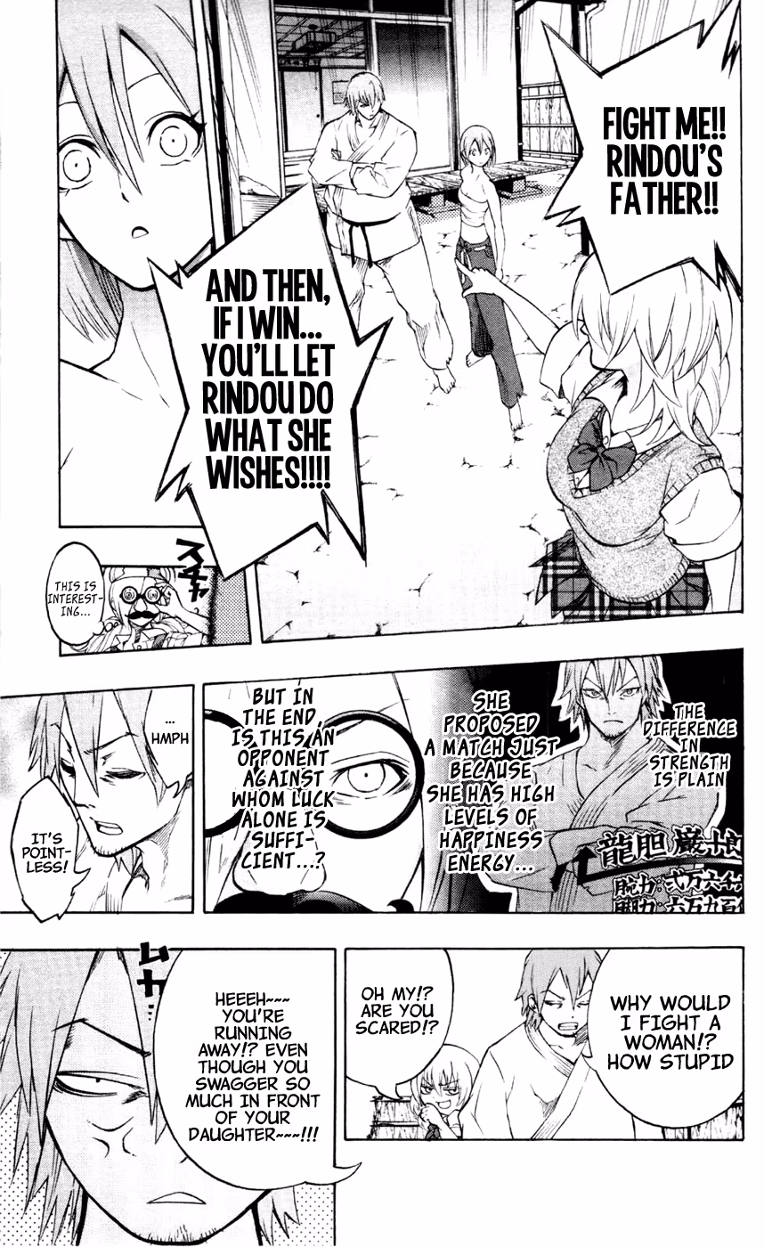 Good Luck Girl! (Volume) Chapter 3 page 89 - 