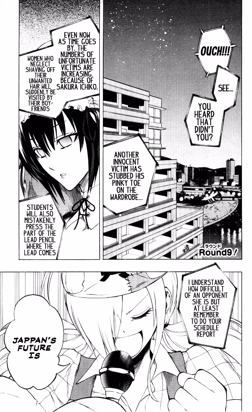 Good Luck Girl! (Volume) Chapter 3 page 10 - 