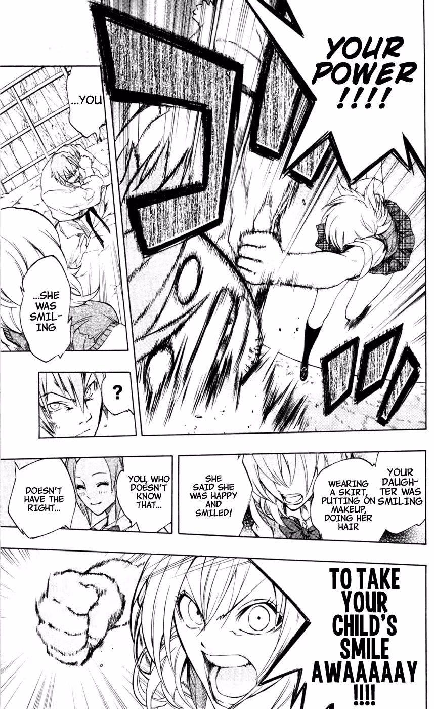 Good Luck Girl! (Volume) Chapter 3 page 93 - 
