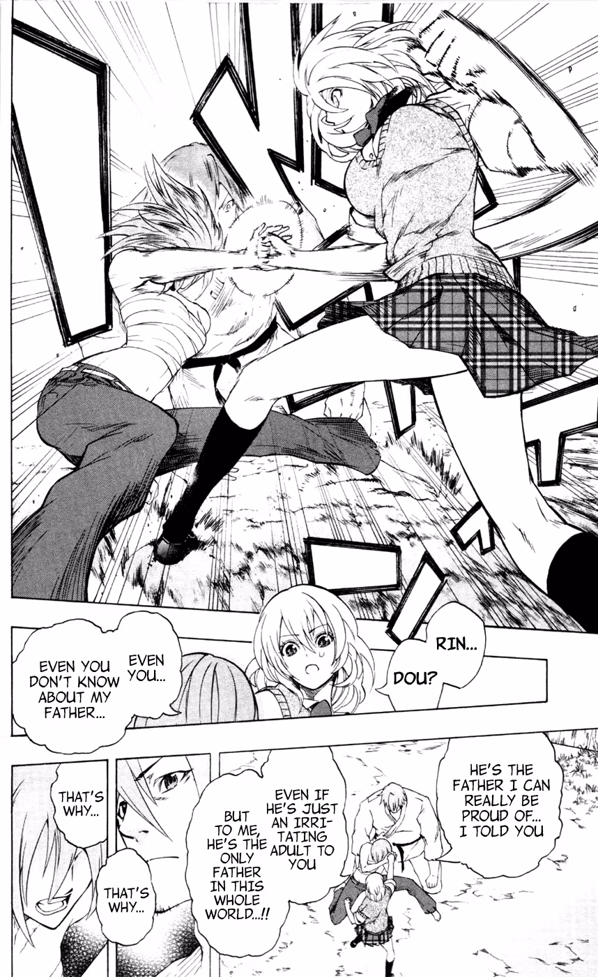 Good Luck Girl! (Volume) Chapter 3 page 94 - 