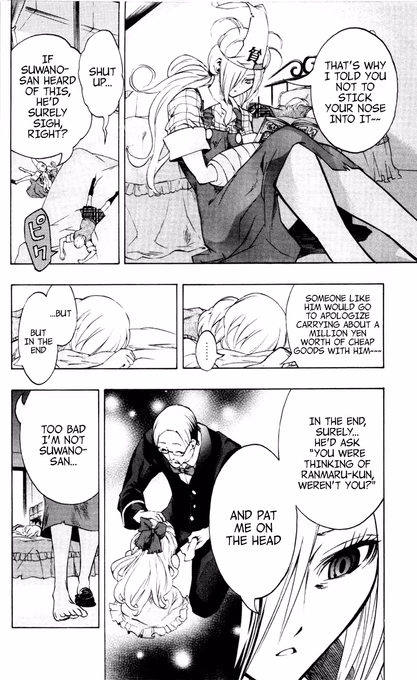 Good Luck Girl! (Volume) Chapter 3 page 96 - 