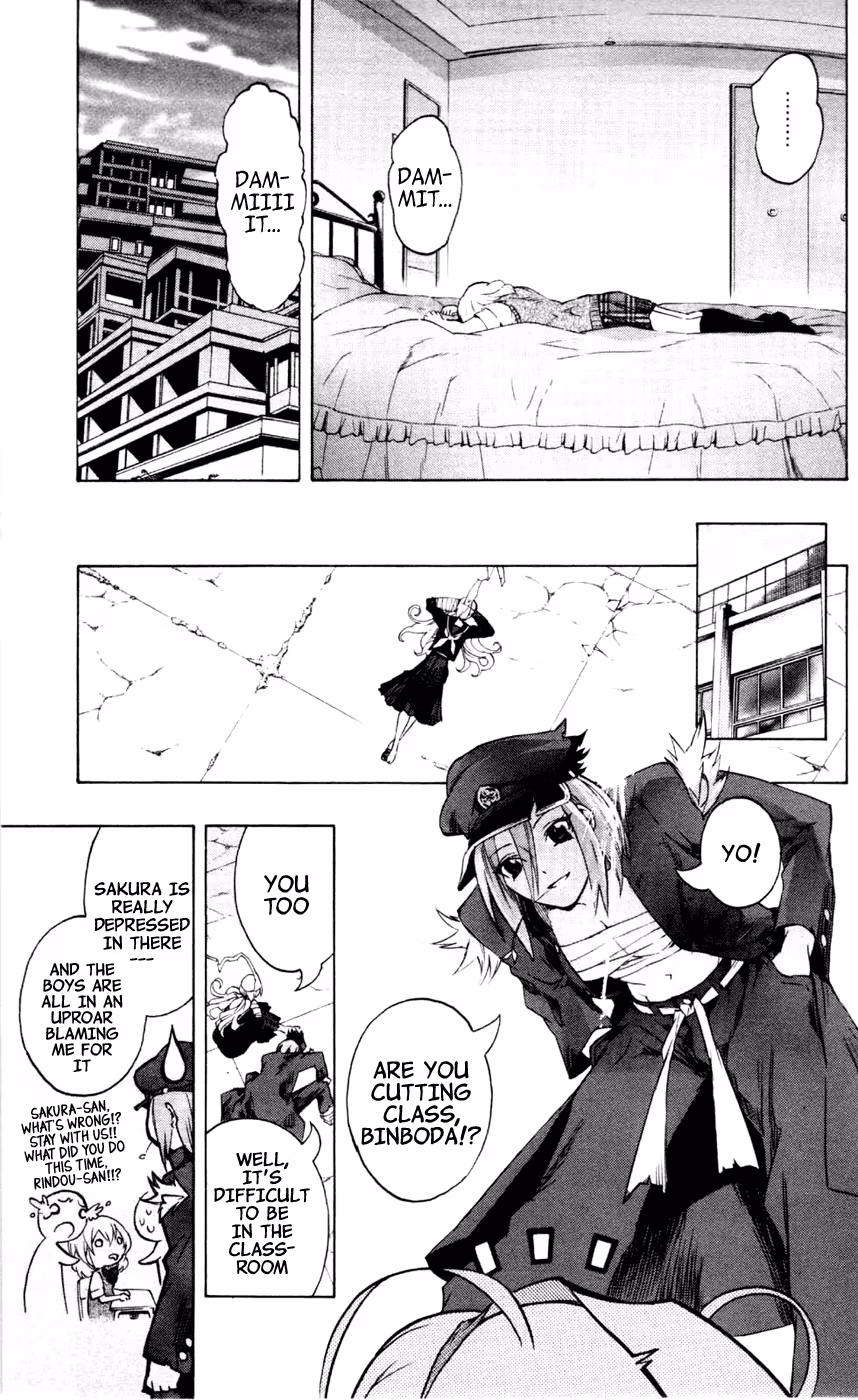 Good Luck Girl! (Volume) Chapter 3 page 97 - 