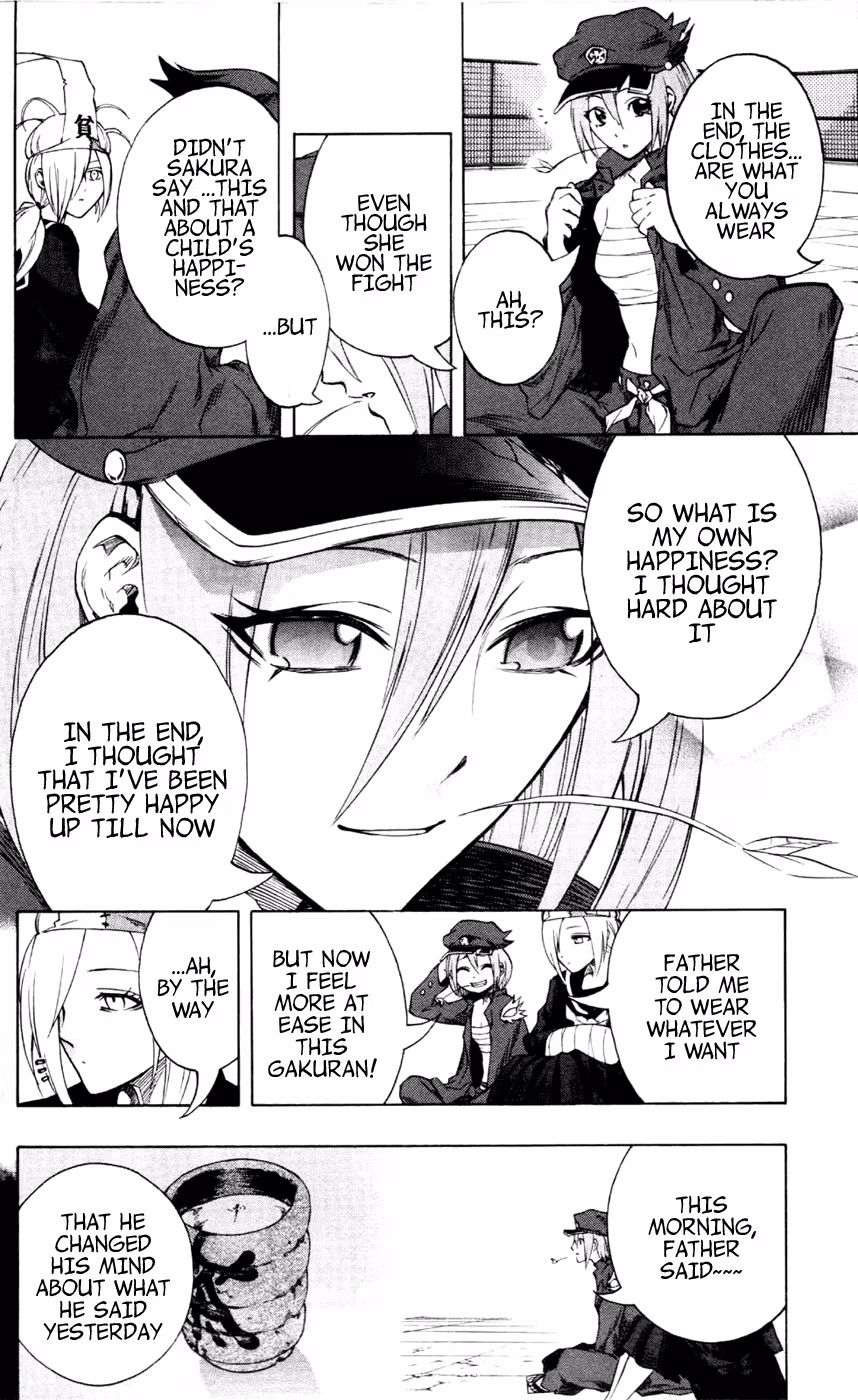Good Luck Girl! (Volume) Chapter 3 page 98 - 