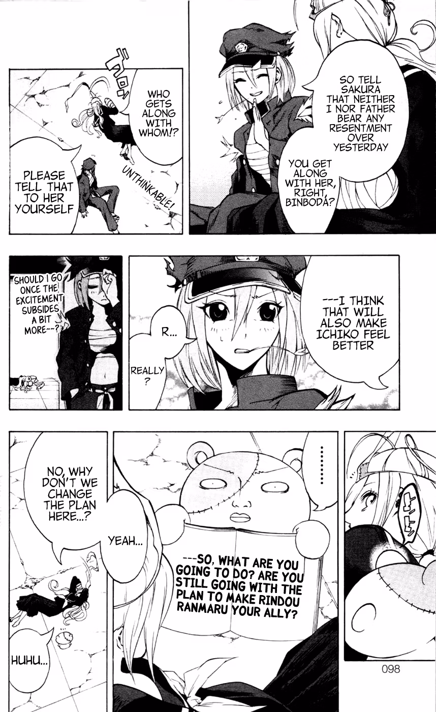 Good Luck Girl! (Volume) Chapter 3 page 100 - 