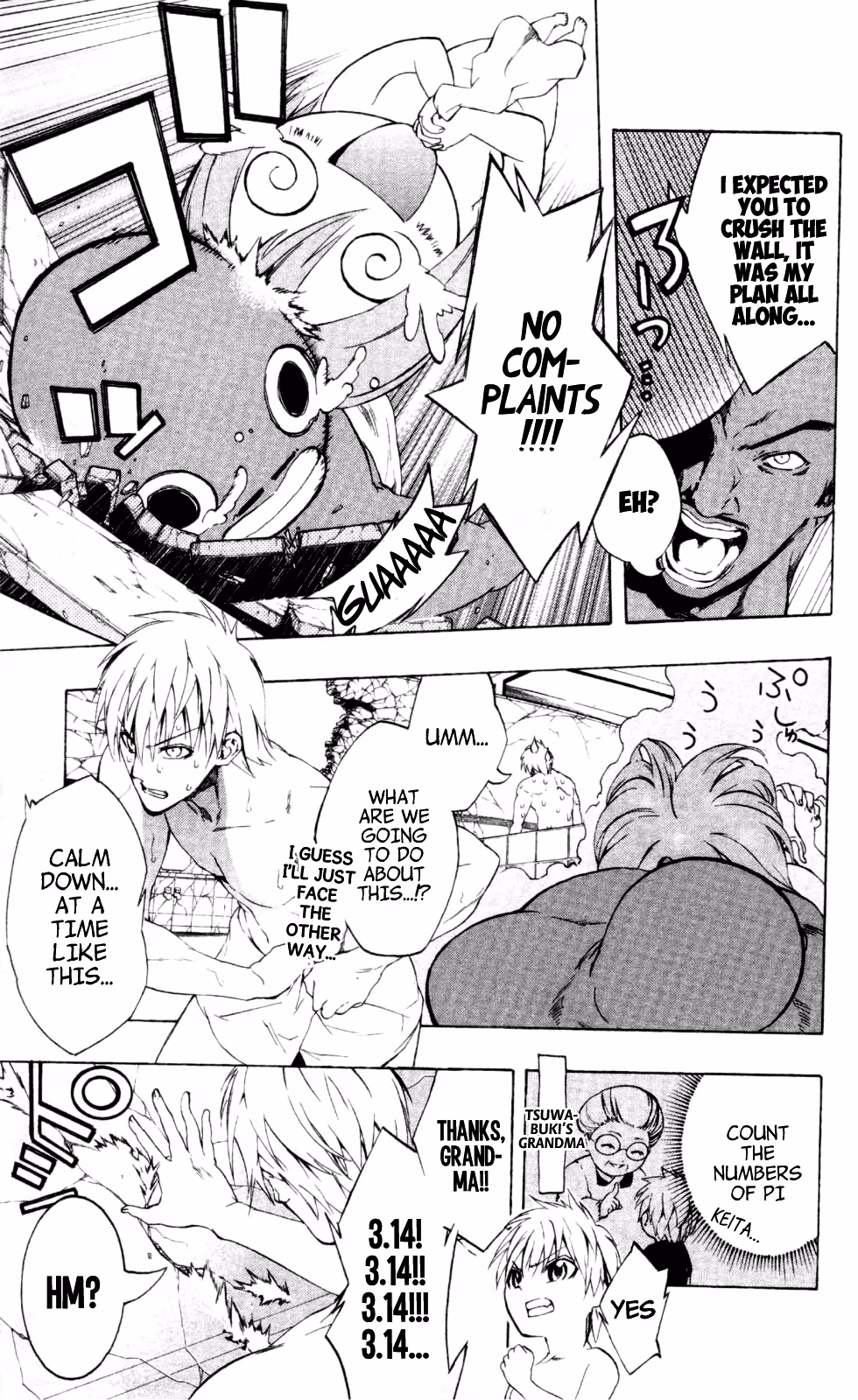 Good Luck Girl! (Volume) Chapter 4 page 101 - 