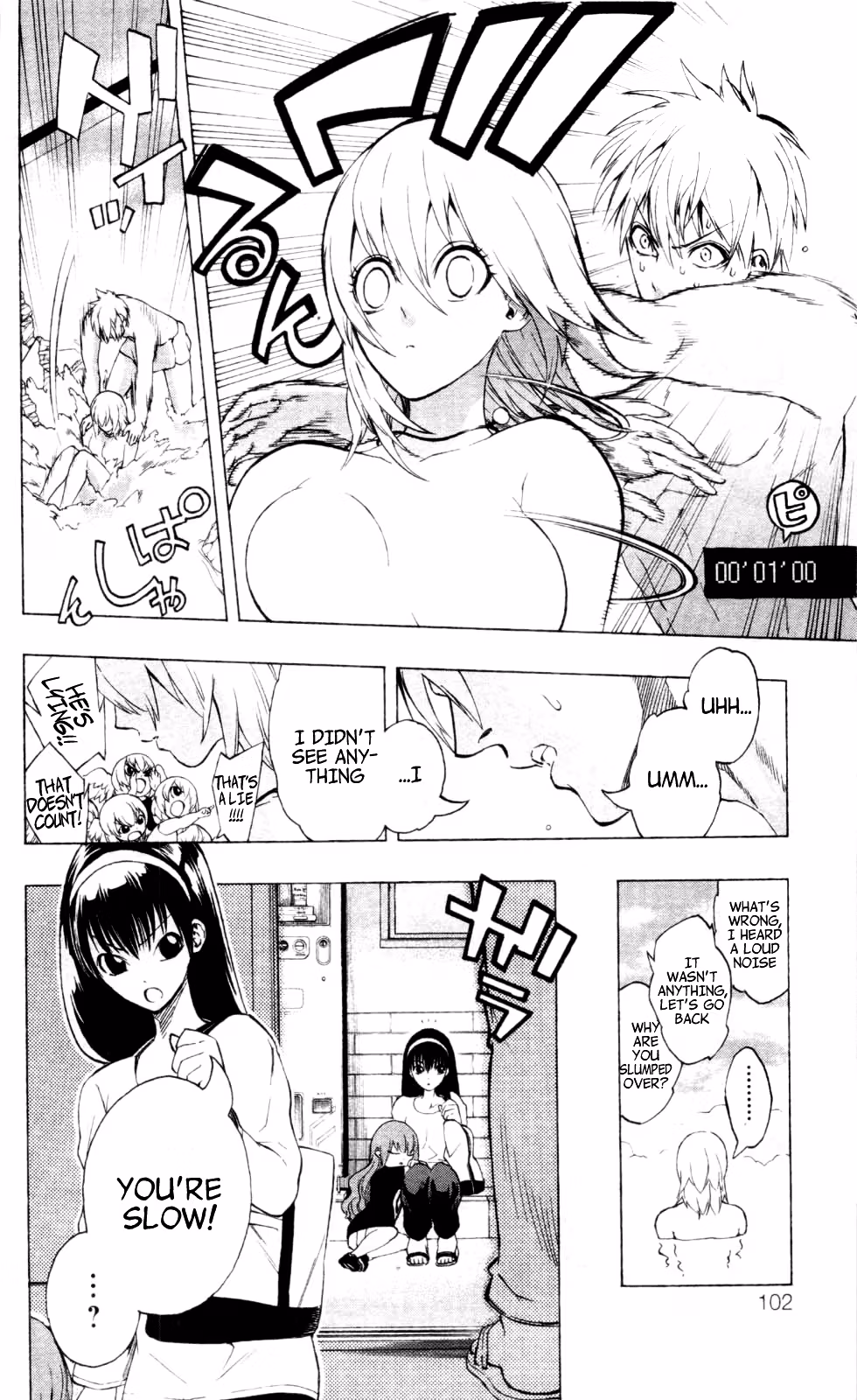 Good Luck Girl! (Volume) Chapter 4 page 104 - 