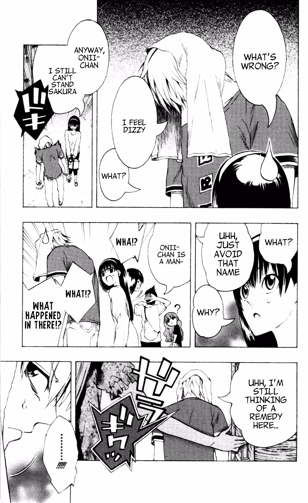 Good Luck Girl! (Volume) Chapter 4 page 105 - 