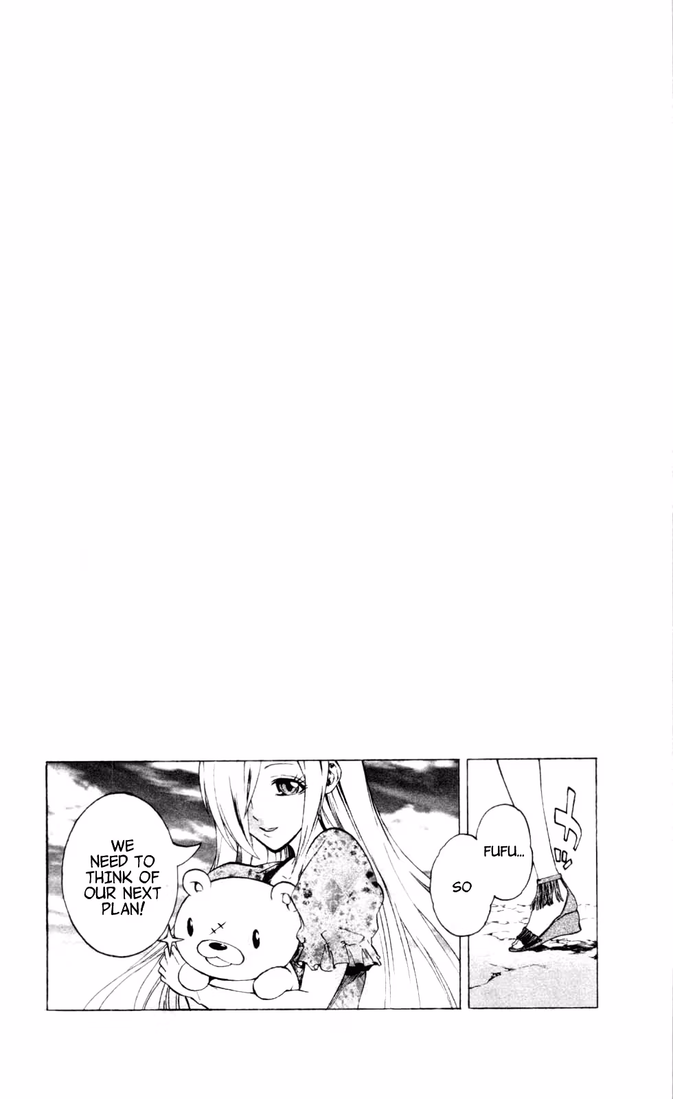 Good Luck Girl! (Volume) Chapter 4 page 108 - 