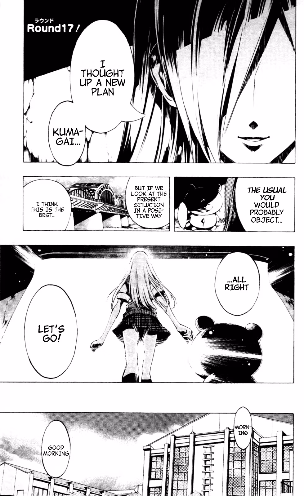 Good Luck Girl! (Volume) Chapter 4 page 109 - 