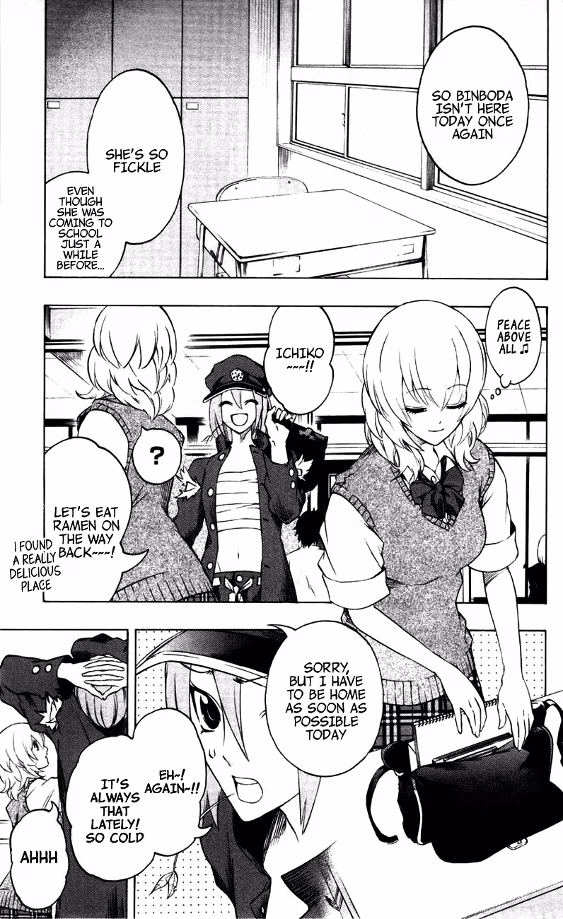 Good Luck Girl! (Volume) Chapter 4 page 12 - 