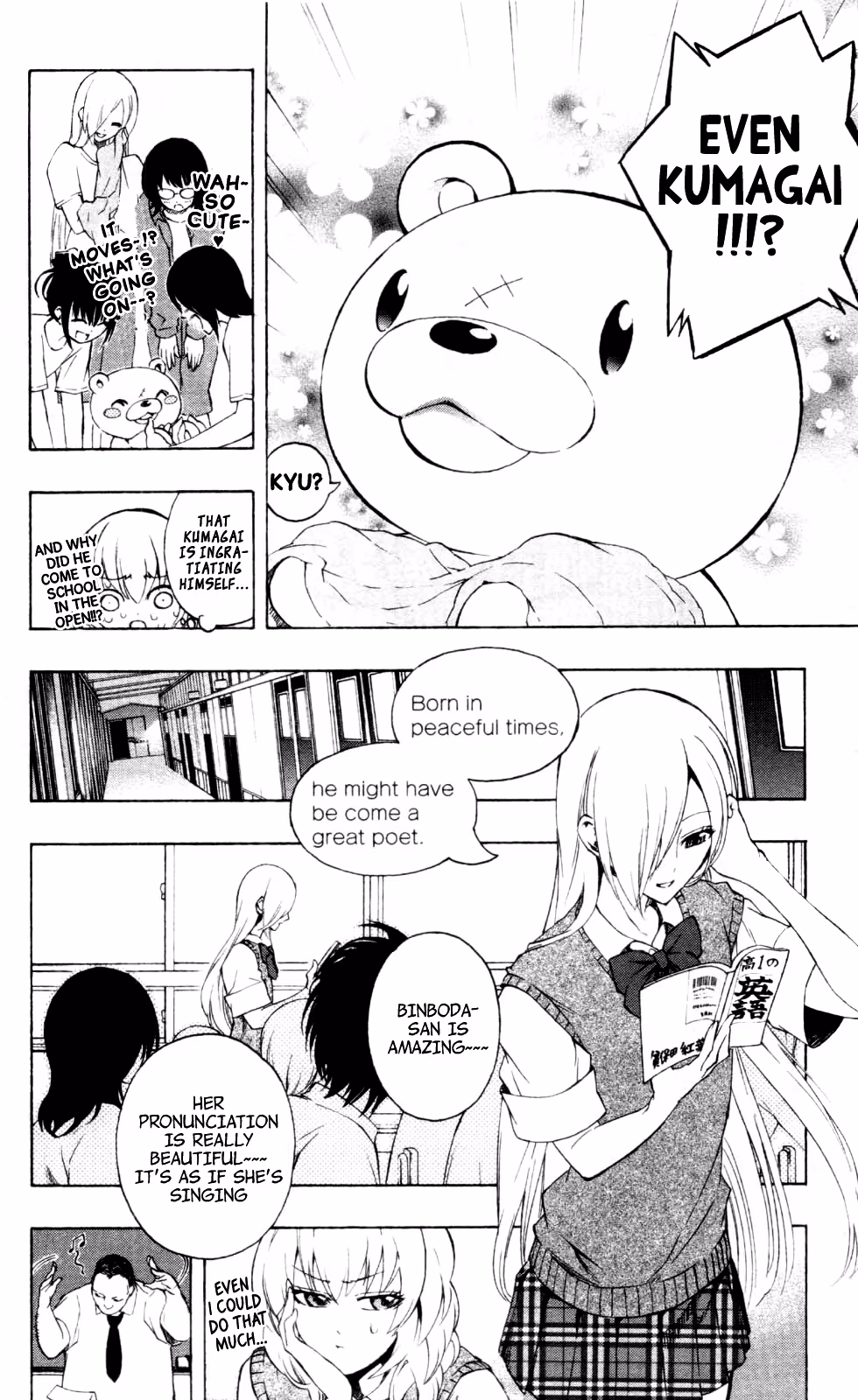 Good Luck Girl! (Volume) Chapter 4 page 116 - 
