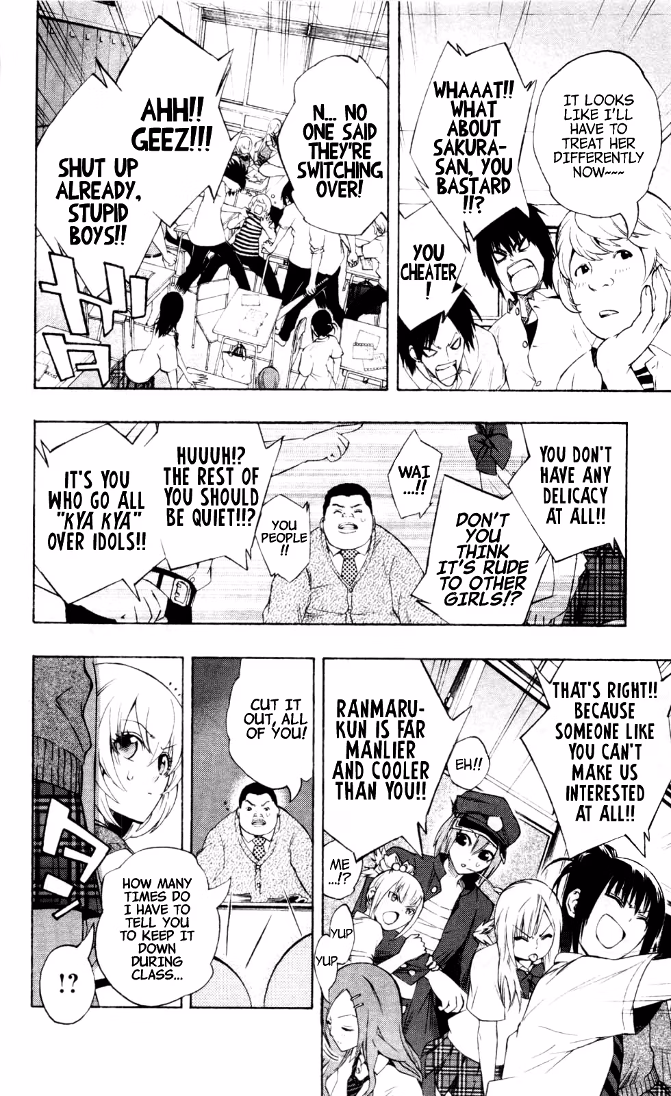 Good Luck Girl! (Volume) Chapter 4 page 118 - 