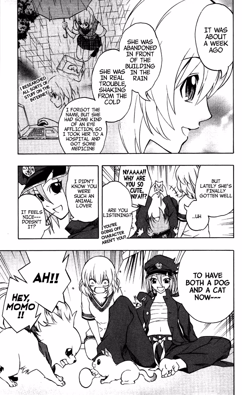 Good Luck Girl! (Volume) Chapter 4 page 14 - 