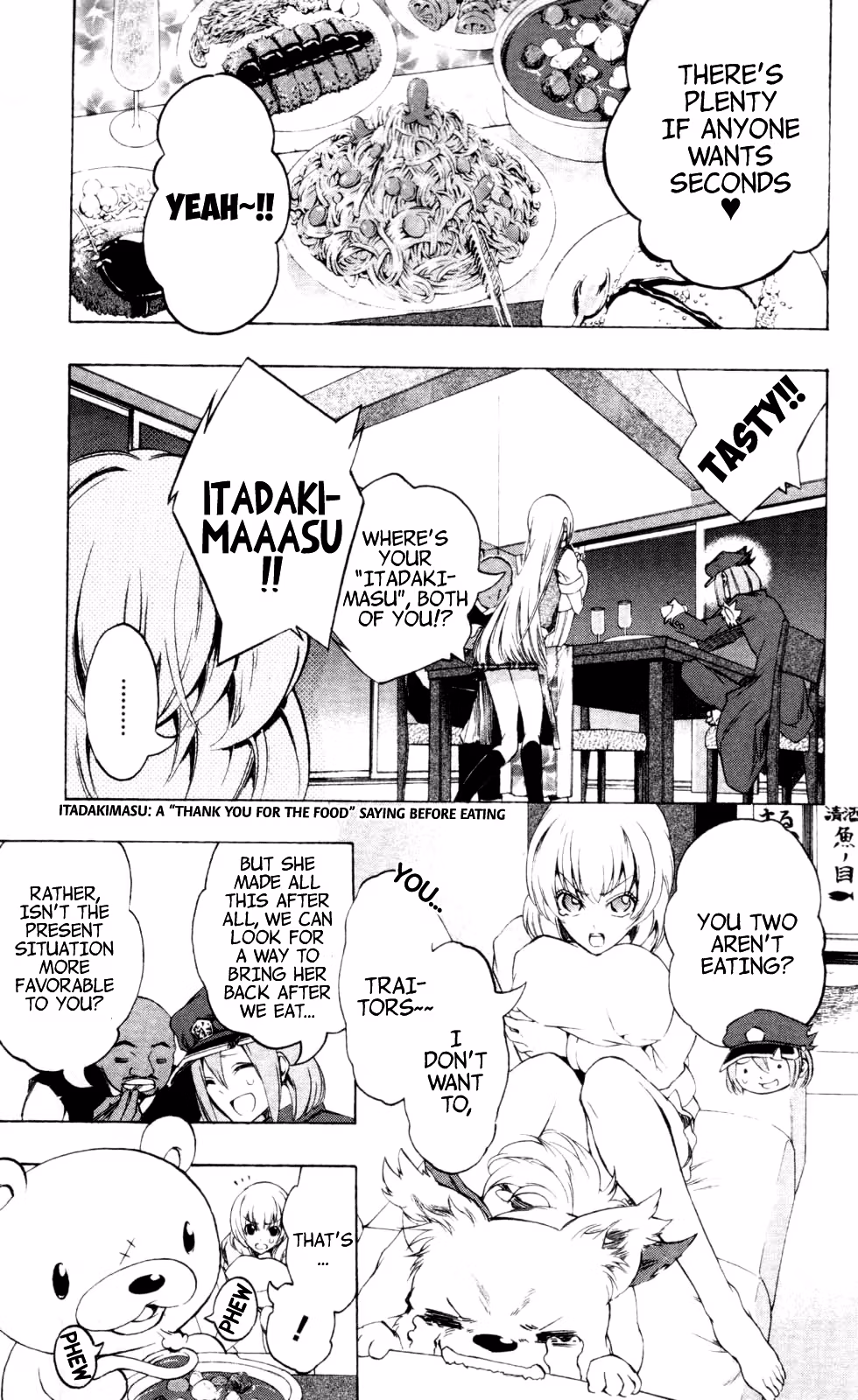 Good Luck Girl! (Volume) Chapter 4 page 135 - 
