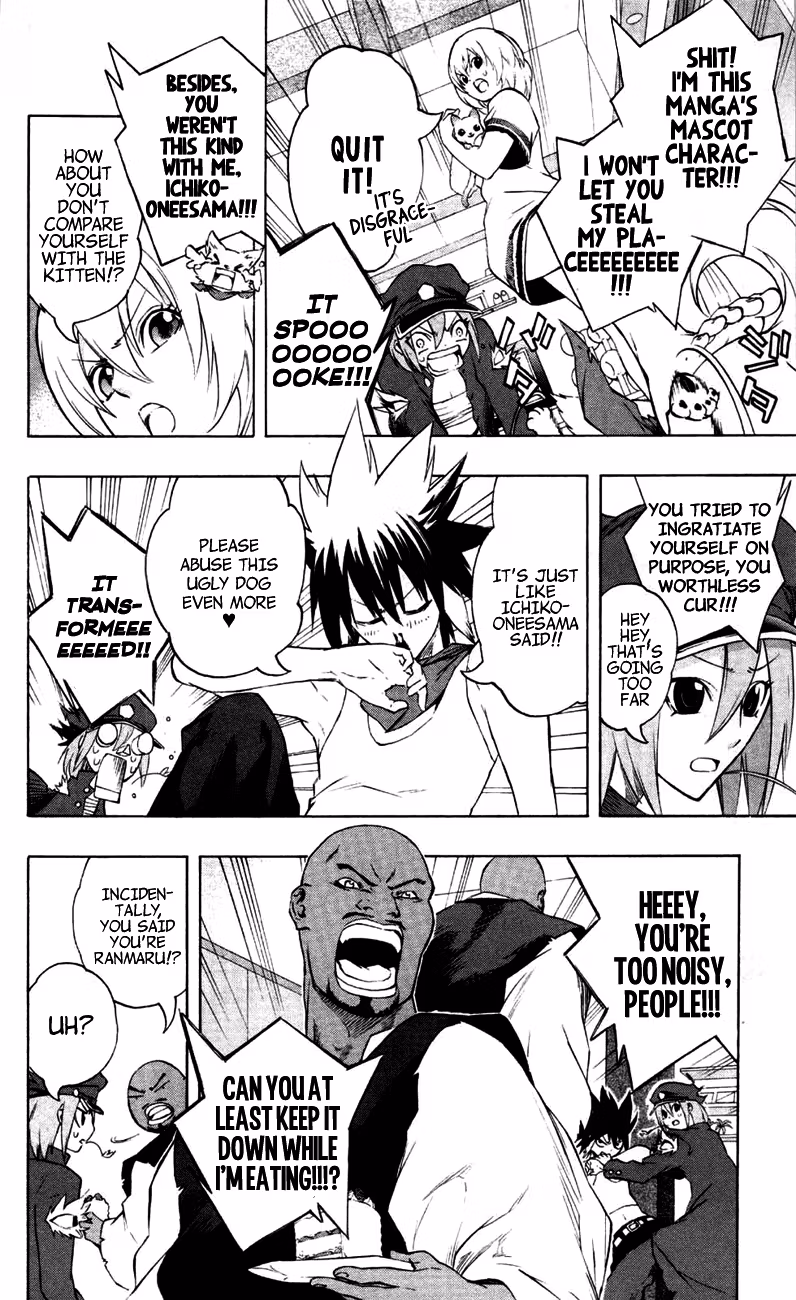 Good Luck Girl! (Volume) Chapter 4 page 15 - 