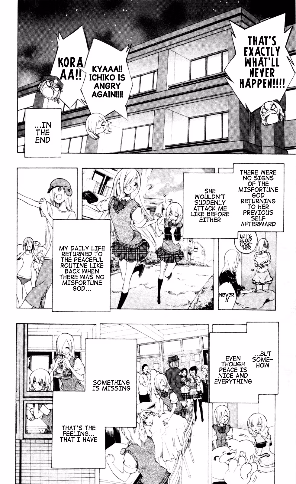 Good Luck Girl! (Volume) Chapter 4 page 148 - 