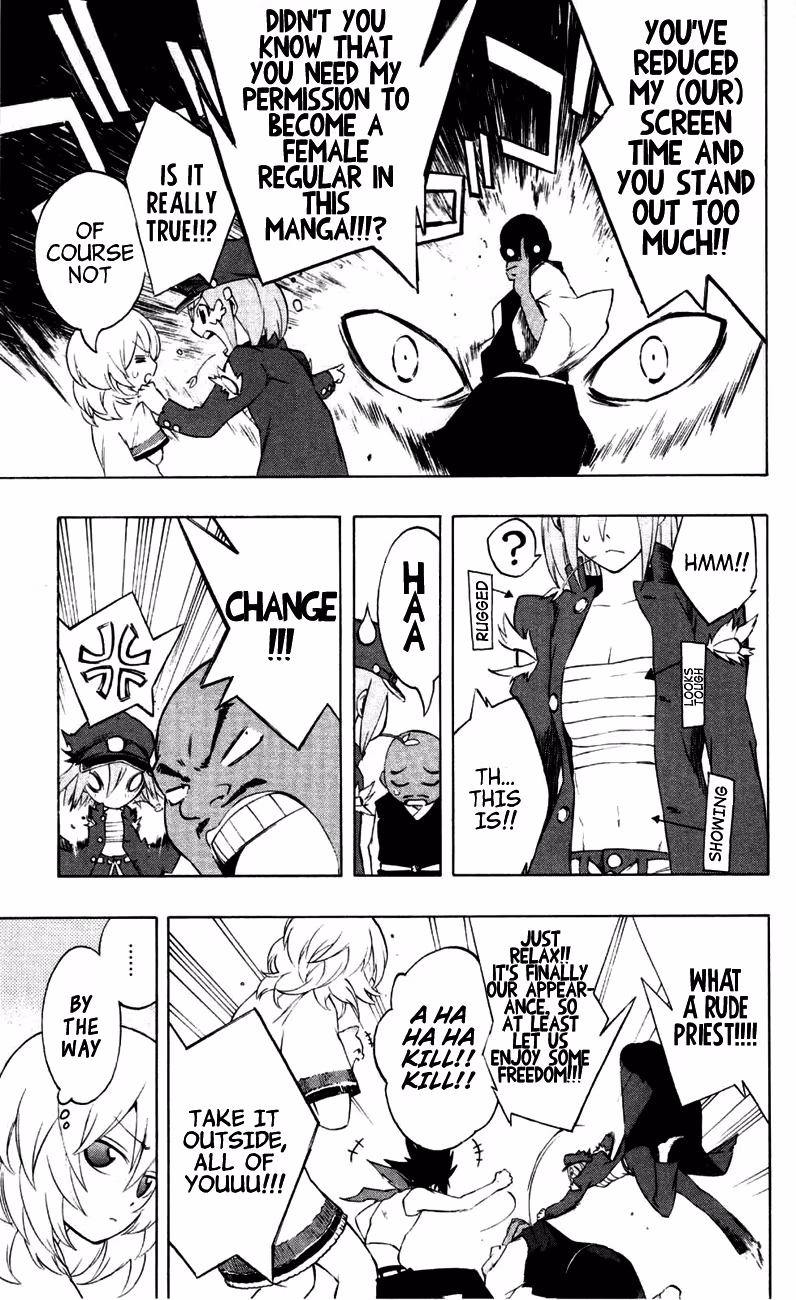 Good Luck Girl! (Volume) Chapter 4 page 16 - 
