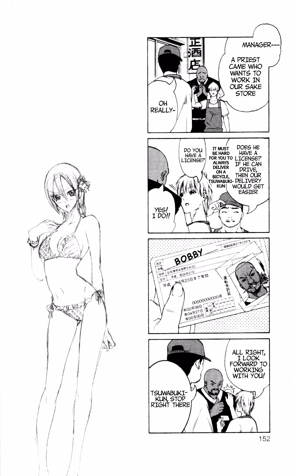 Good Luck Girl! (Volume) Chapter 4 page 154 - 