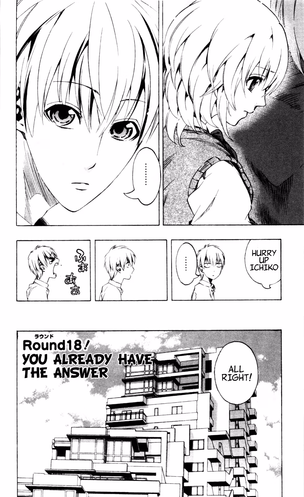 Good Luck Girl! (Volume) Chapter 4 page 156 - 