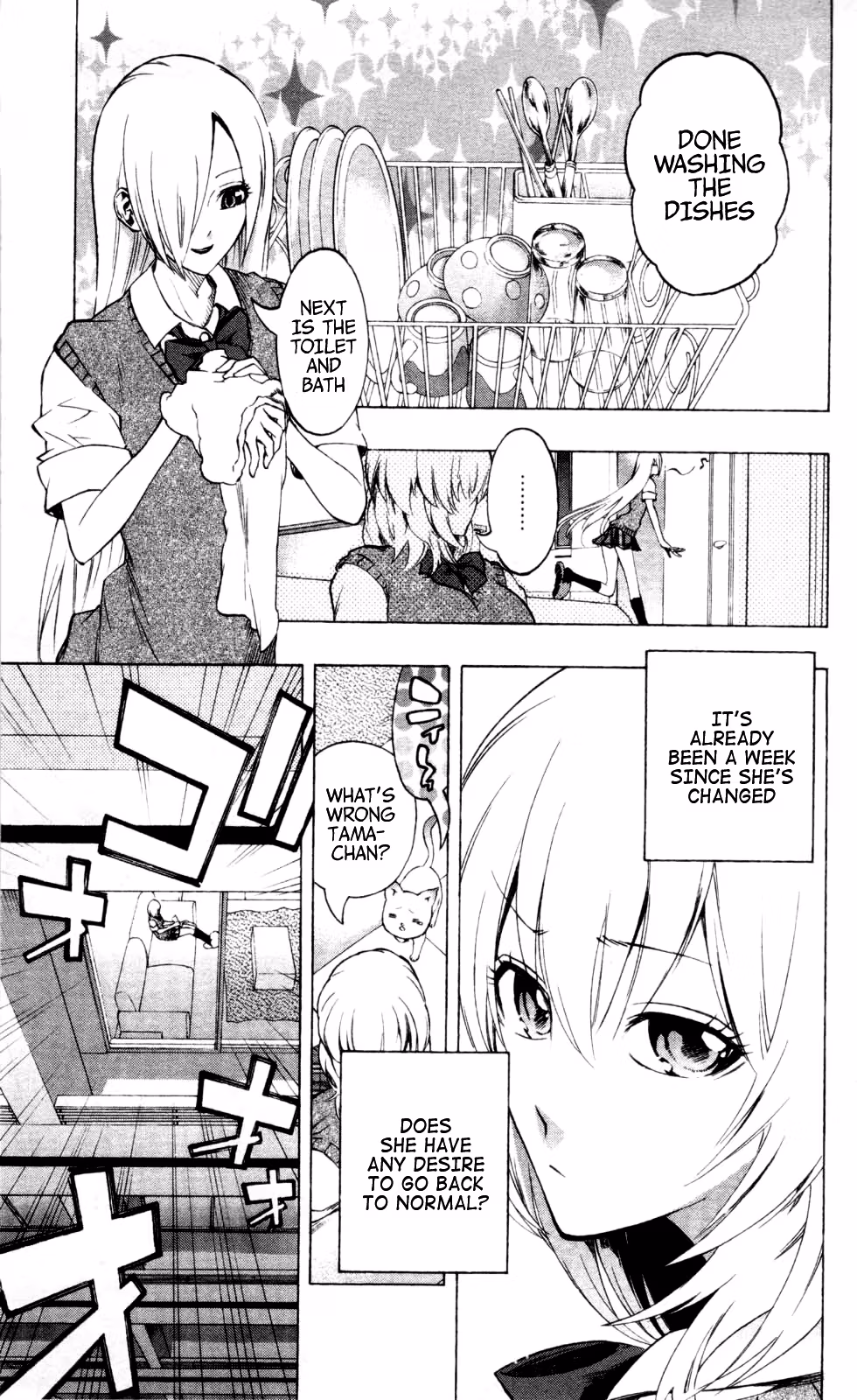 Good Luck Girl! (Volume) Chapter 4 page 157 - 