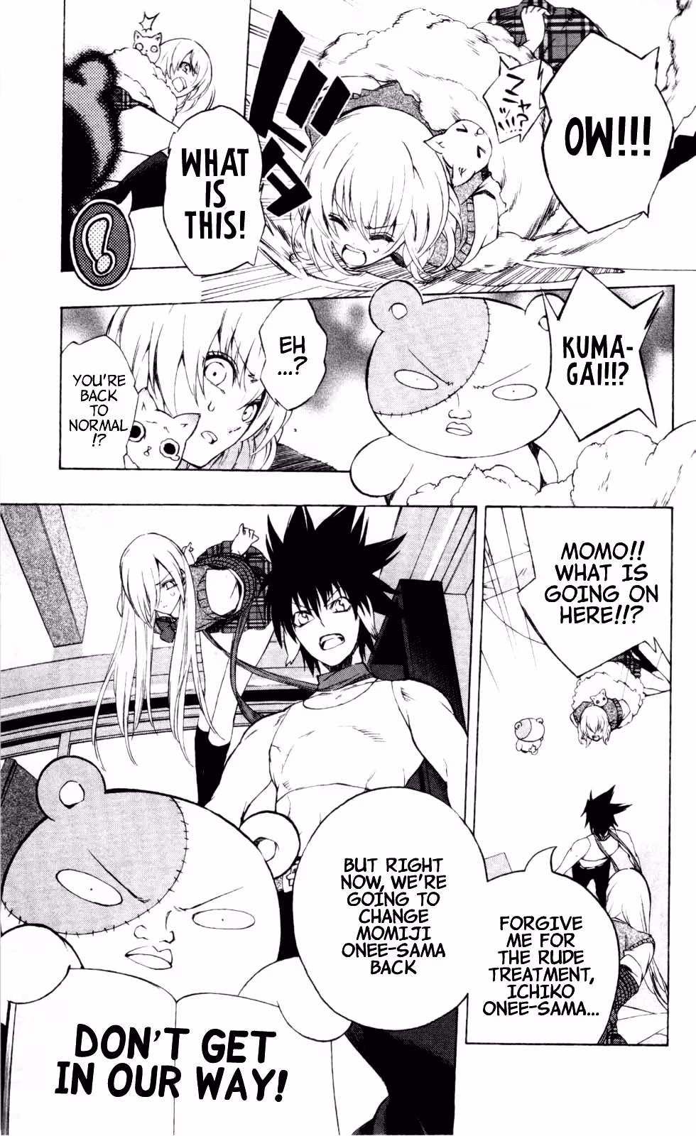Good Luck Girl! (Volume) Chapter 4 page 159 - 