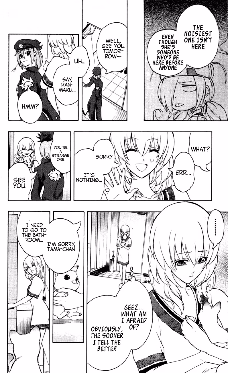 Good Luck Girl! (Volume) Chapter 4 page 17 - 