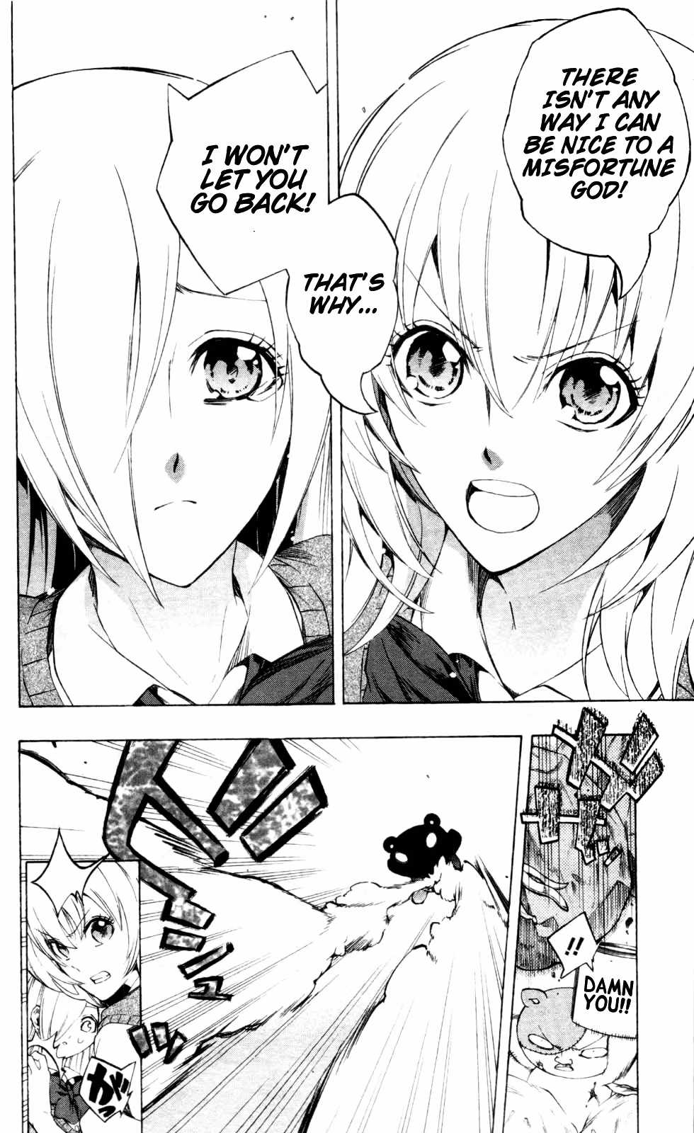Good Luck Girl! (Volume) Chapter 4 page 164 - 
