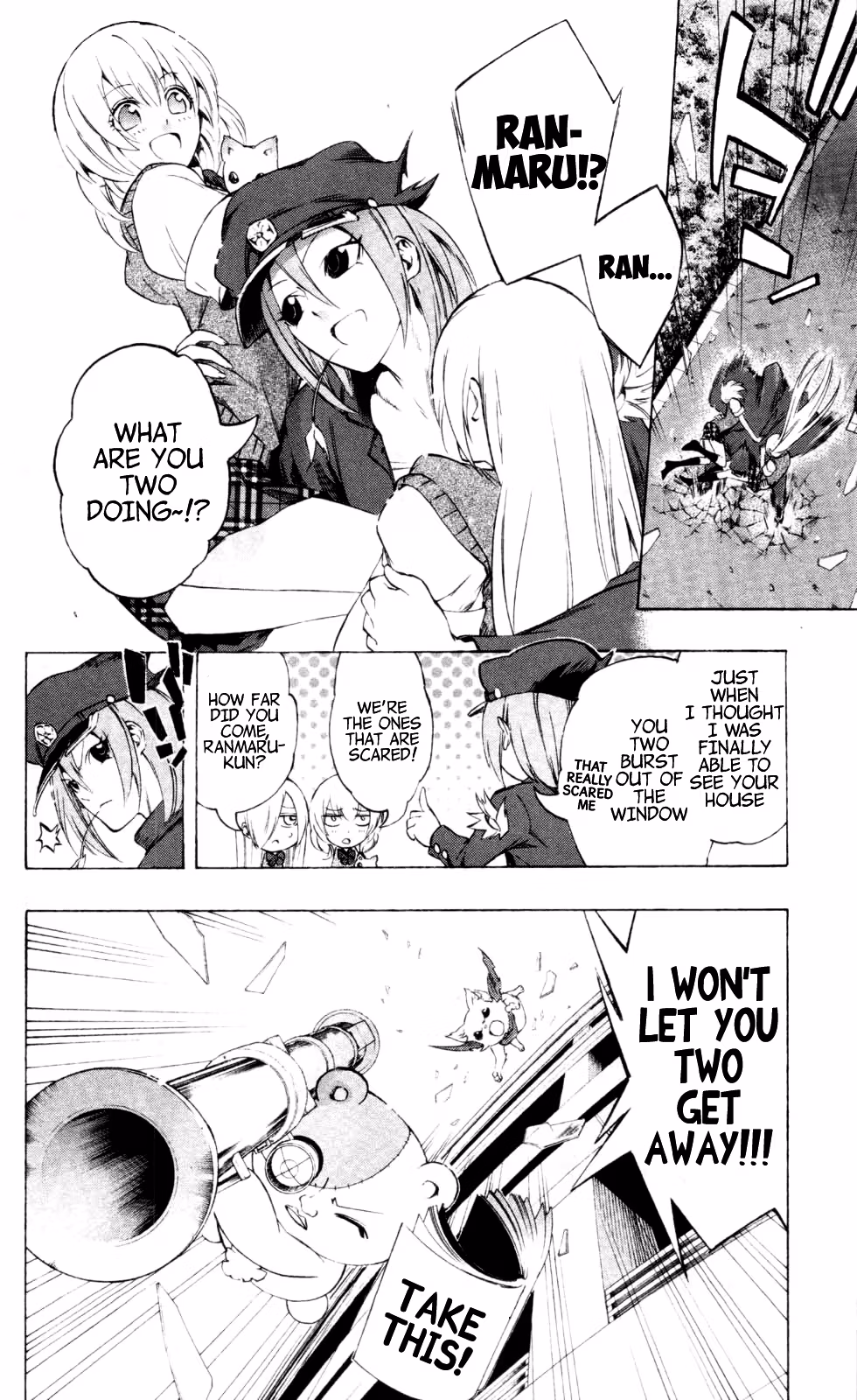 Good Luck Girl! (Volume) Chapter 4 page 166 - 