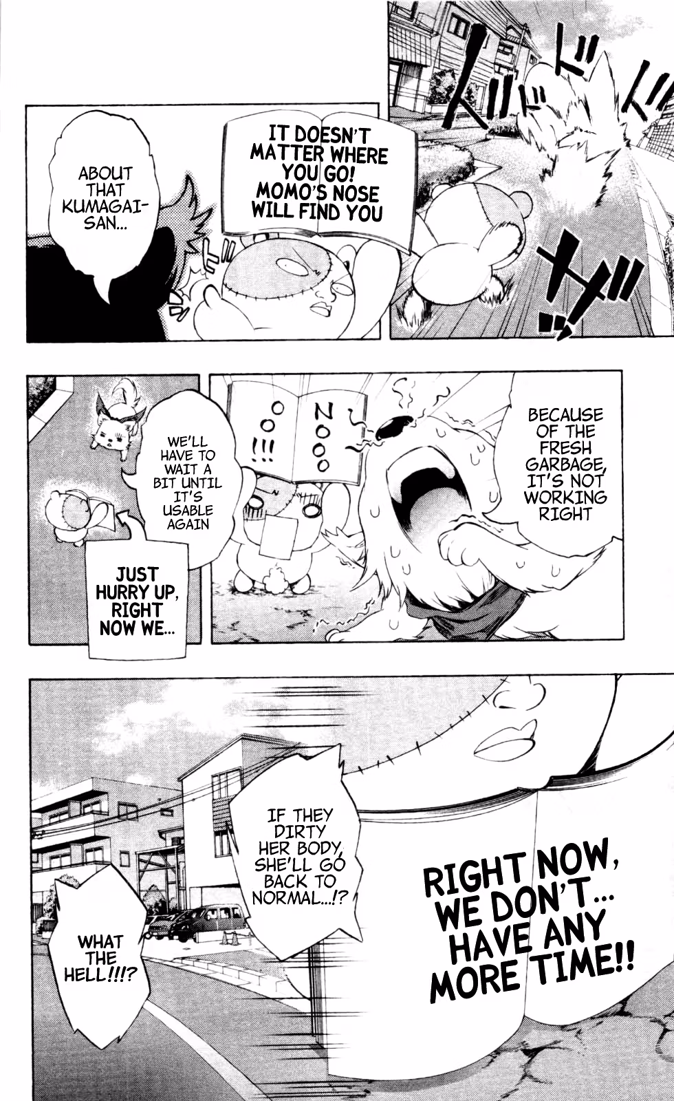 Good Luck Girl! (Volume) Chapter 4 page 168 - 
