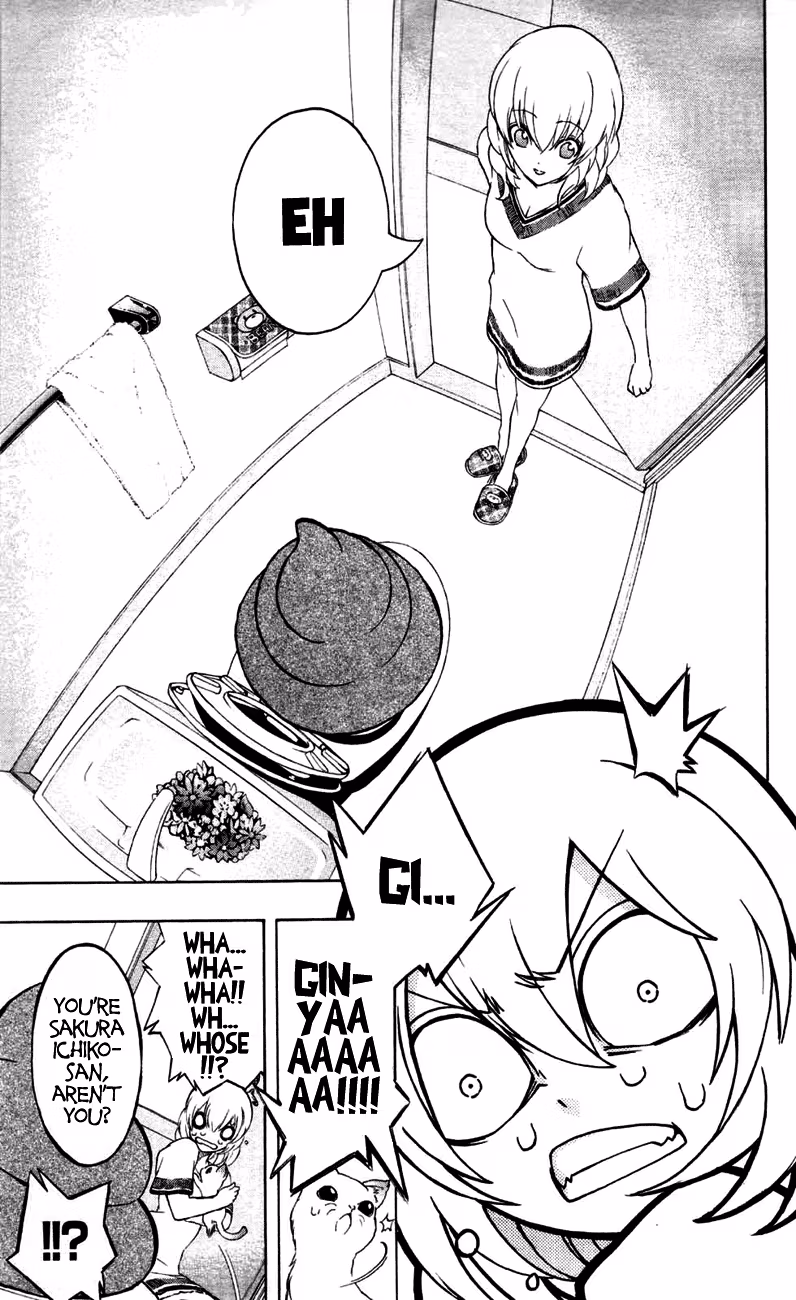 Good Luck Girl! (Volume) Chapter 4 page 18 - 