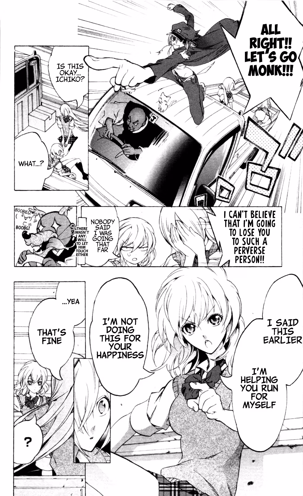 Good Luck Girl! (Volume) Chapter 4 page 172 - 