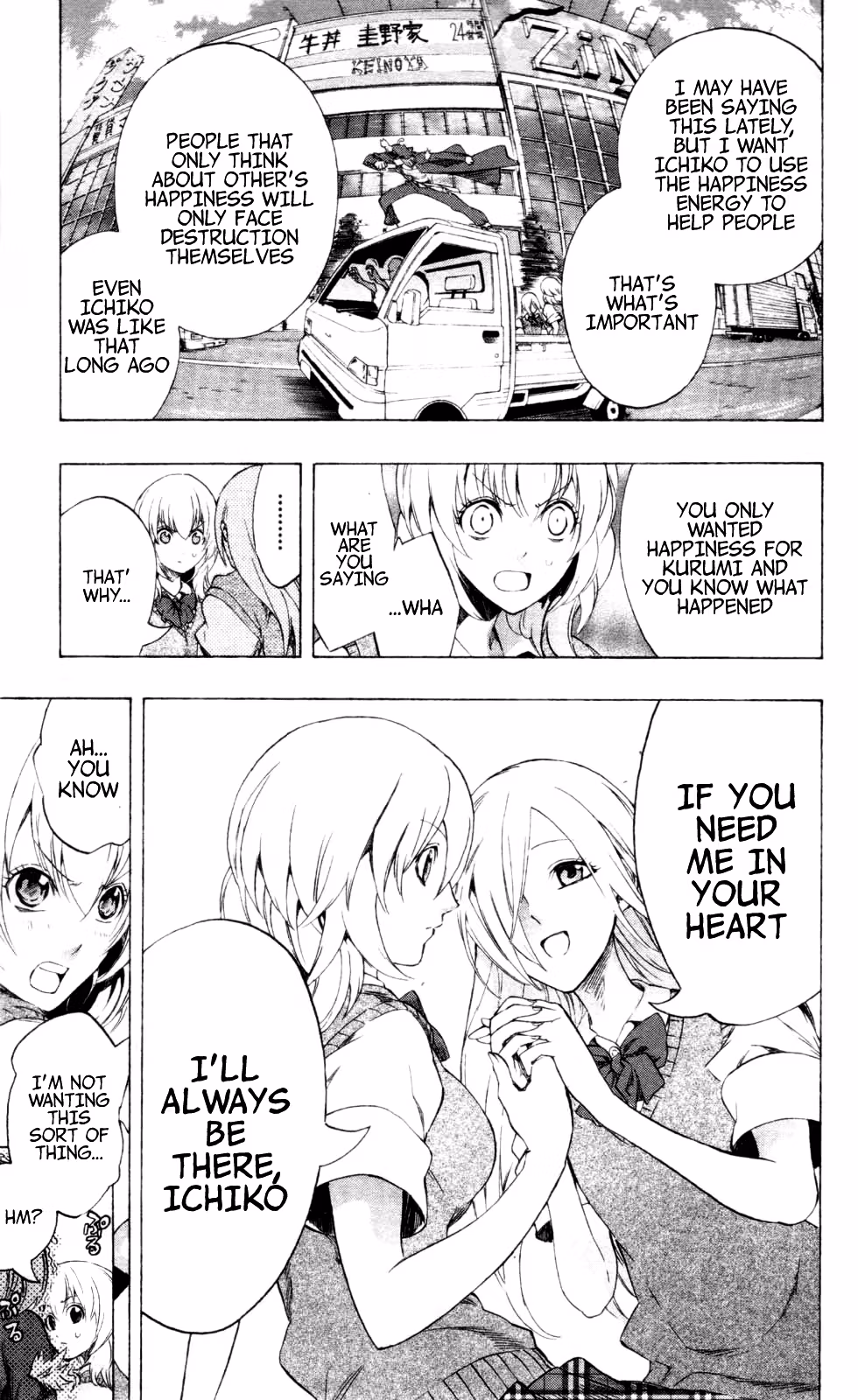 Good Luck Girl! (Volume) Chapter 4 page 173 - 