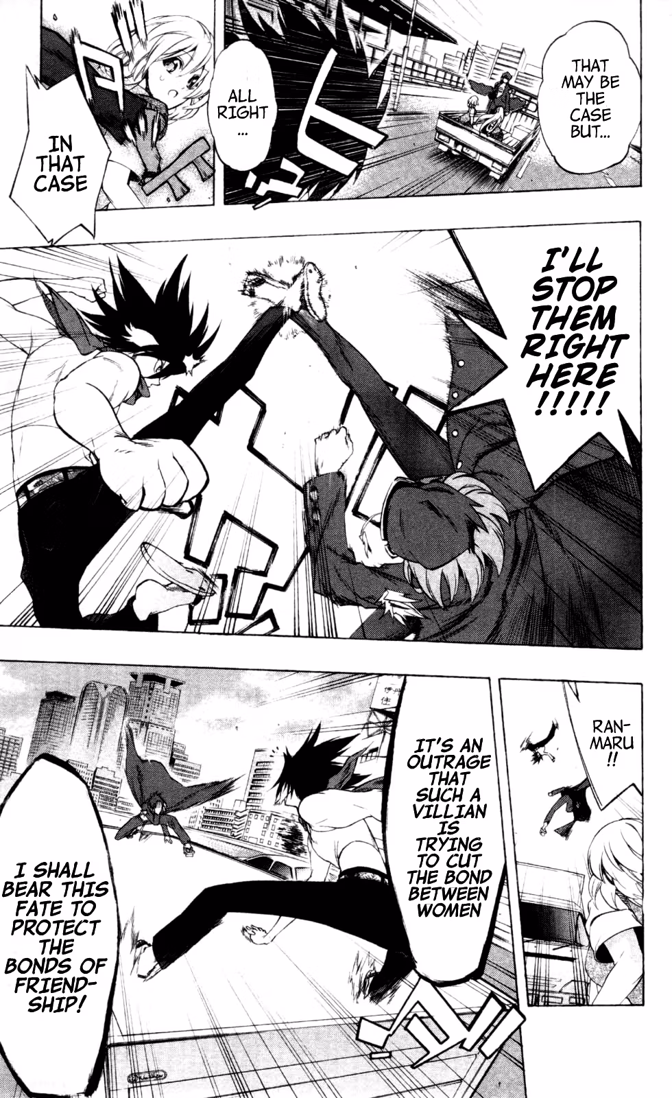 Good Luck Girl! (Volume) Chapter 4 page 177 - 