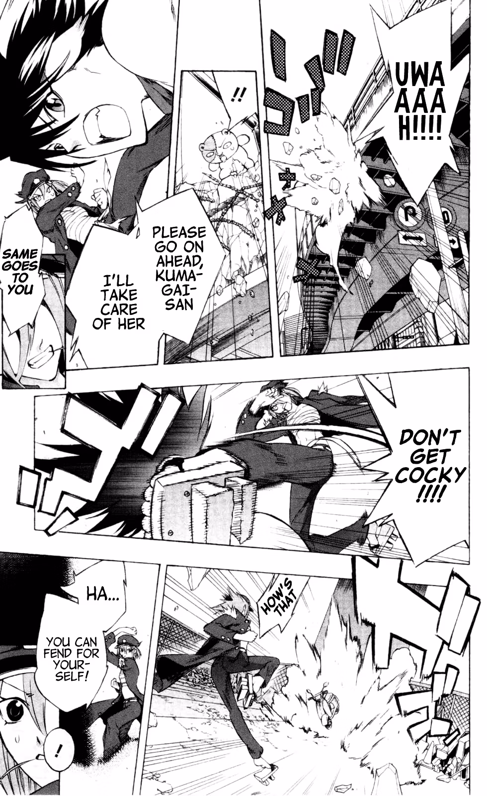 Good Luck Girl! (Volume) Chapter 4 page 179 - 
