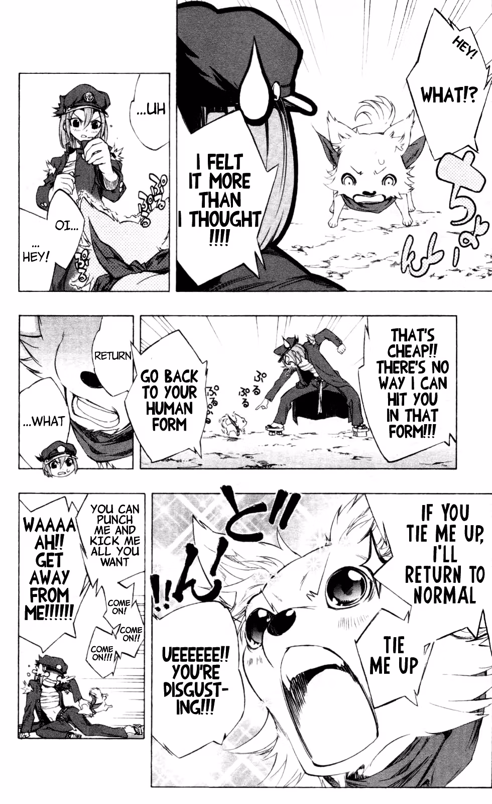 Good Luck Girl! (Volume) Chapter 4 page 180 - 