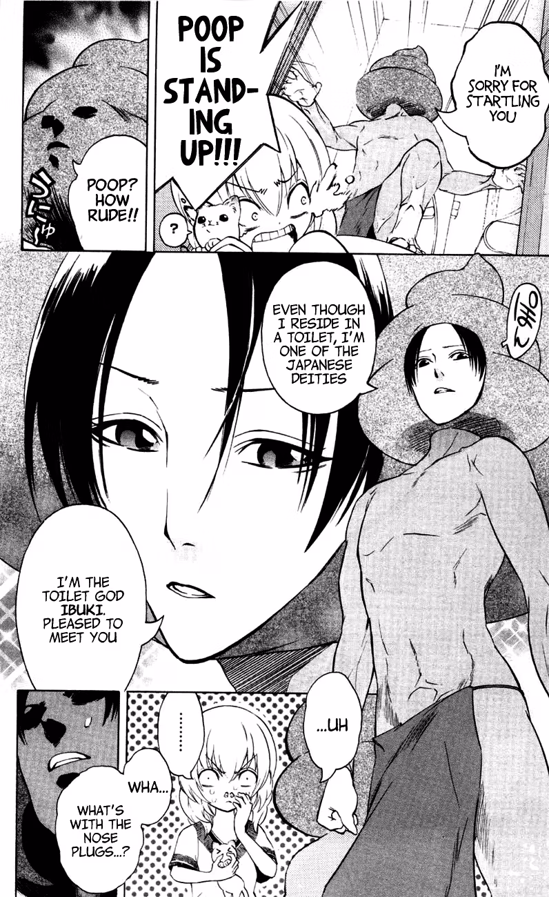 Good Luck Girl! (Volume) Chapter 4 page 19 - 