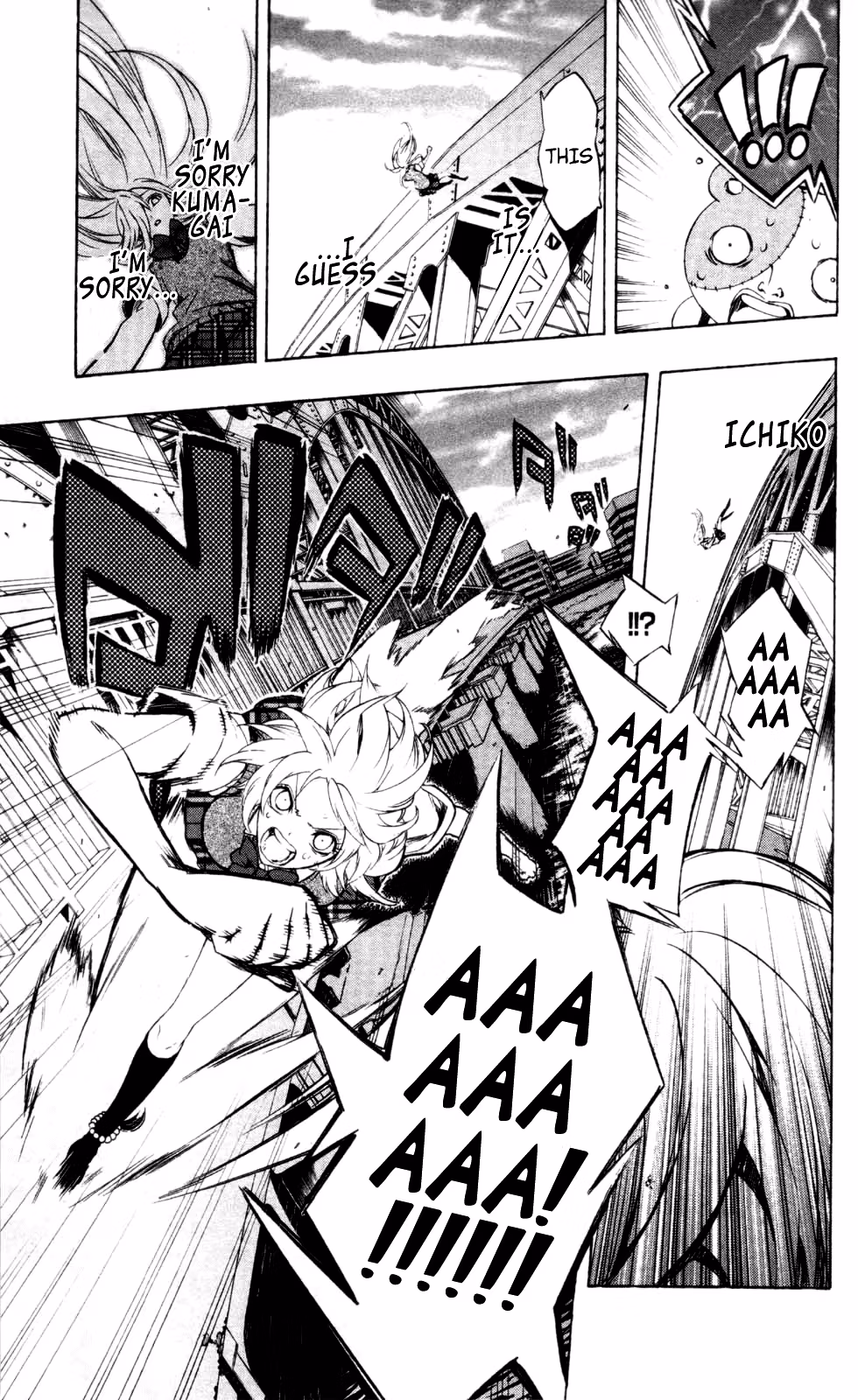 Good Luck Girl! (Volume) Chapter 4 page 197 - 