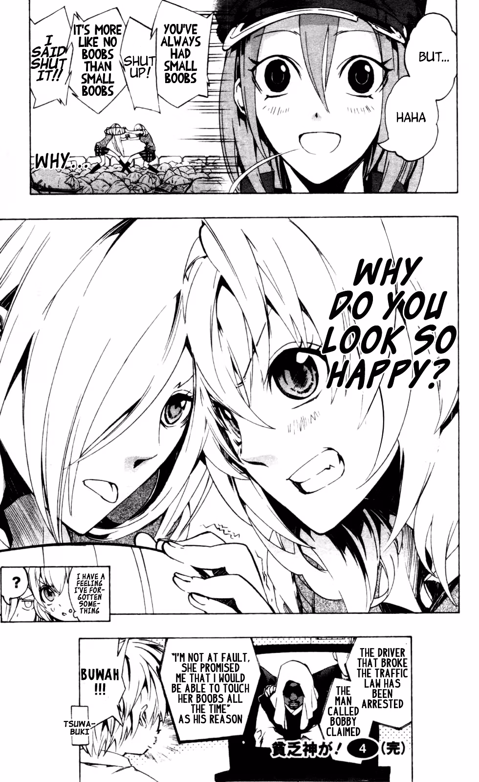 Good Luck Girl! (Volume) Chapter 4 page 207 - 