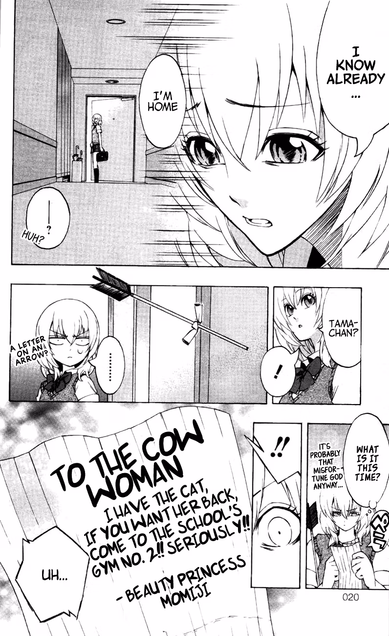 Good Luck Girl! (Volume) Chapter 4 page 23 - 