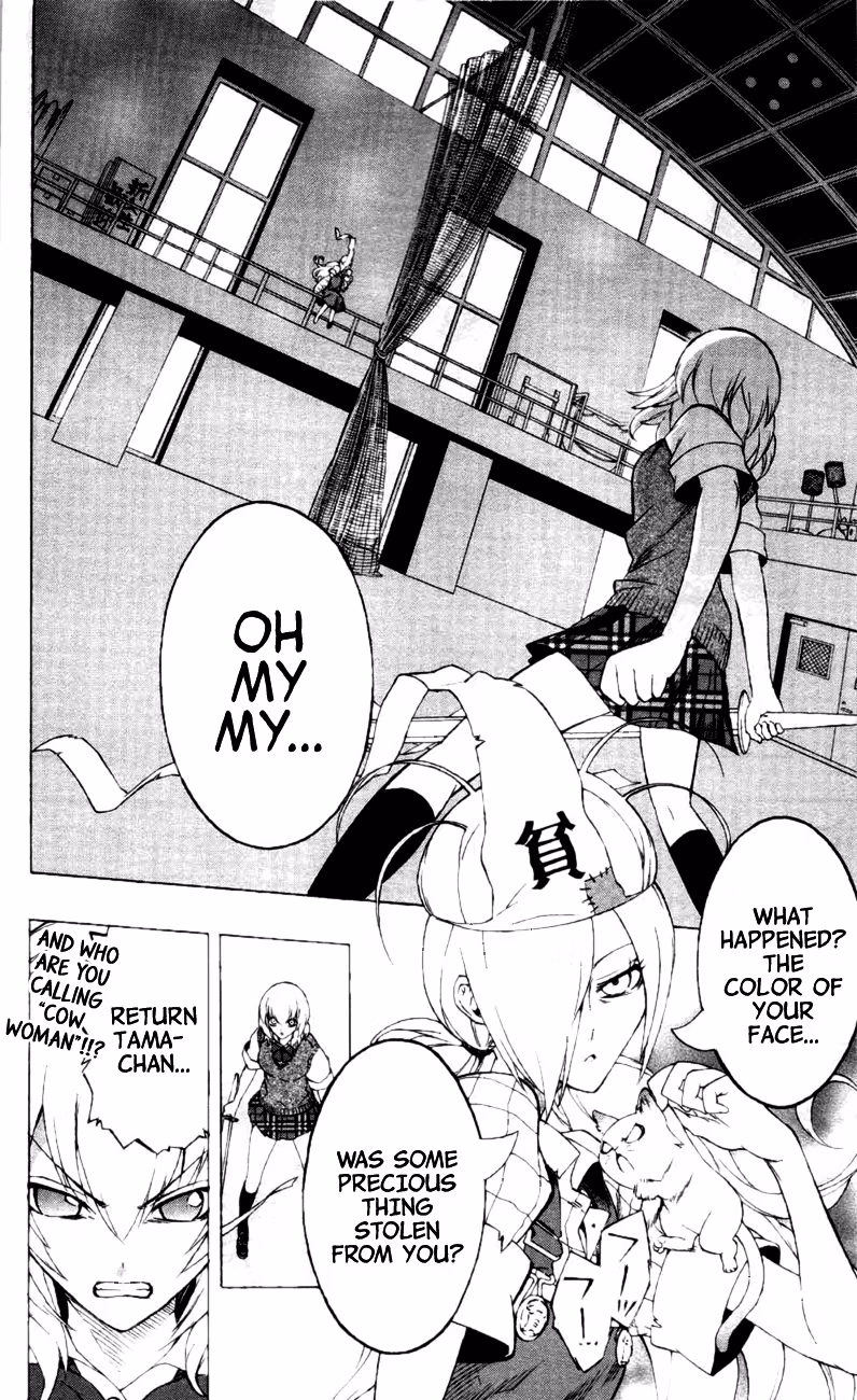 Good Luck Girl! (Volume) Chapter 4 page 25 - 