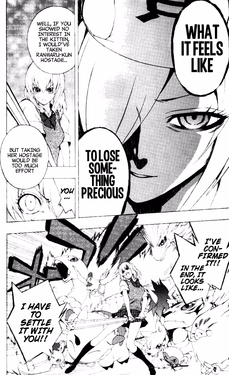 Good Luck Girl! (Volume) Chapter 4 page 27 - 
