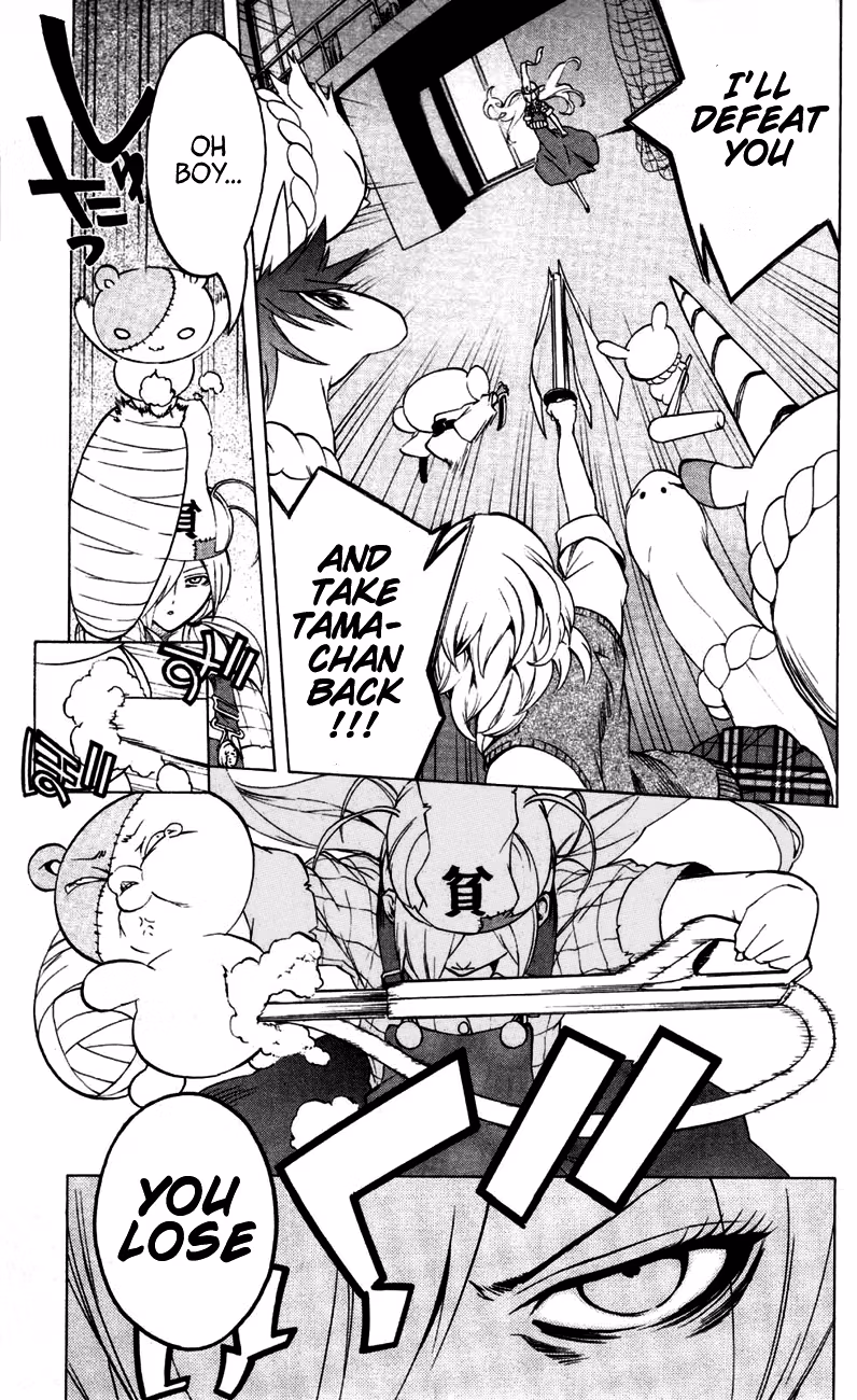 Good Luck Girl! (Volume) Chapter 4 page 28 - 
