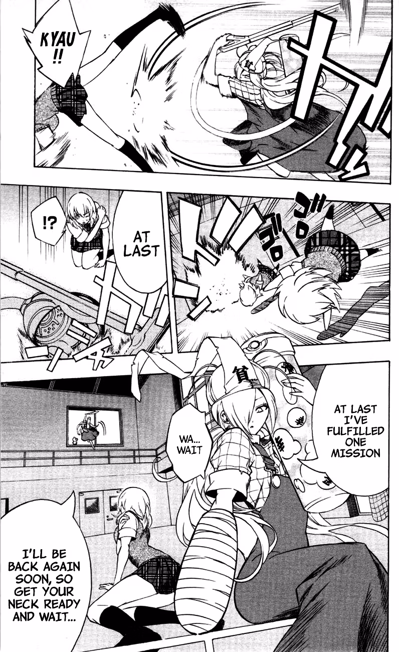 Good Luck Girl! (Volume) Chapter 4 page 30 - 
