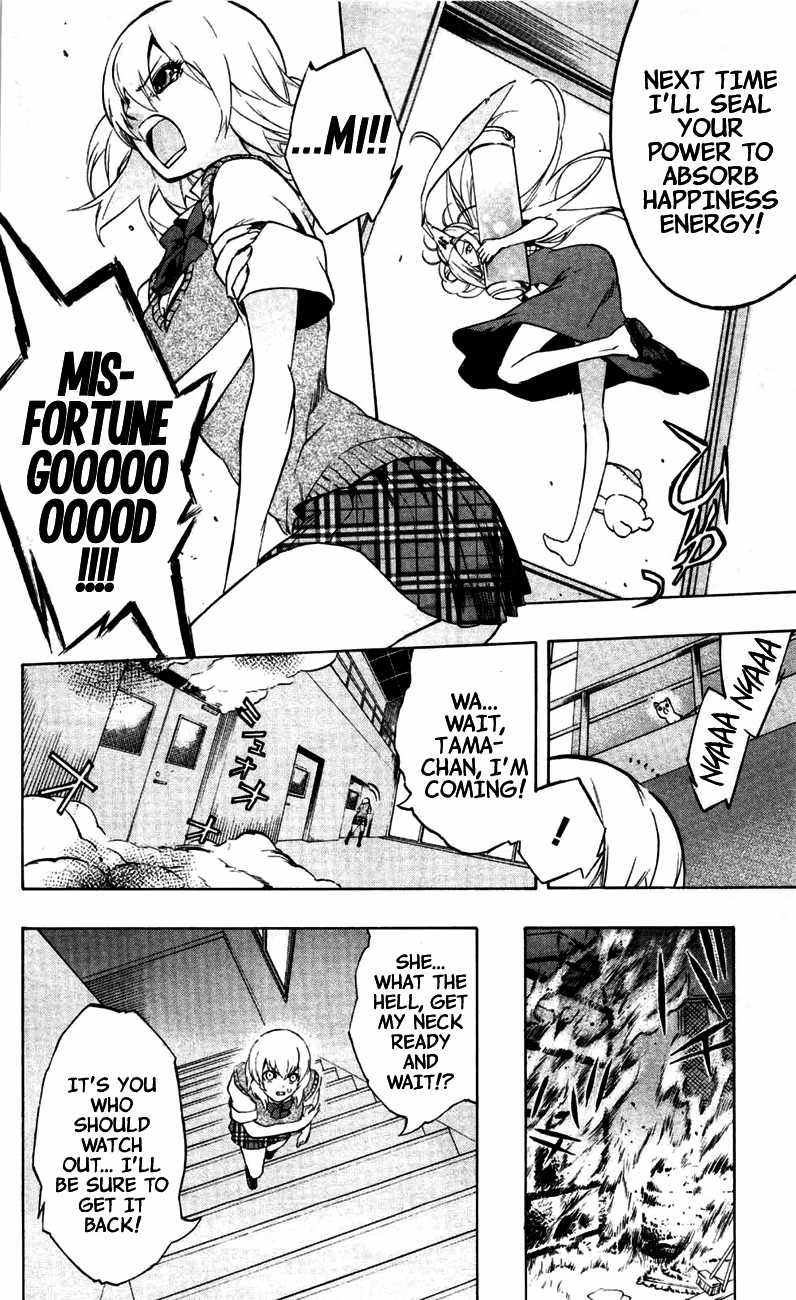 Good Luck Girl! (Volume) Chapter 4 page 31 - 